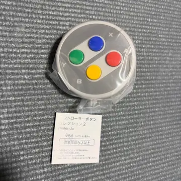 Nintendo 컨트롤러 버튼 컬렉션 2