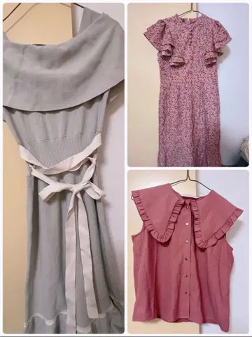 [ 금일 한정 ] 31 sons de mode 3점 묶음 판매