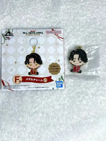 Mrs. GREEN APPLE 1번 복권 F상 메탈 참 오오모리 모토키