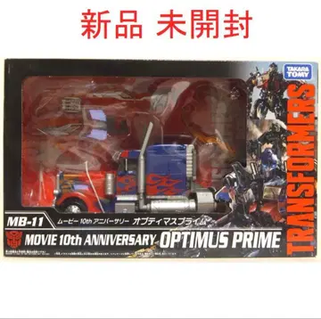 미개봉 새상품 MB-11 10th 기념일 옵티머스 프라임