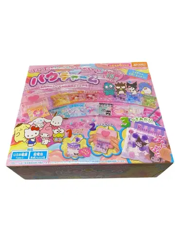 덤 포함! 파우참 산리오 캐릭터즈 말랑말랑 참을 만들 수 있어요