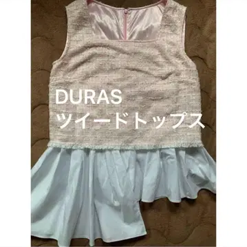 DURAS 트위드 상의 프리 사이즈 핑크