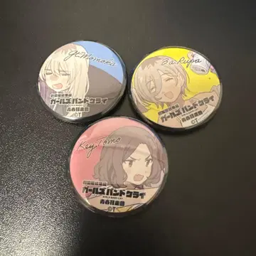 모모카 미니 캔뱃지 극장판 걸즈밴드크라이 전편 청춘광상곡 입장 특전