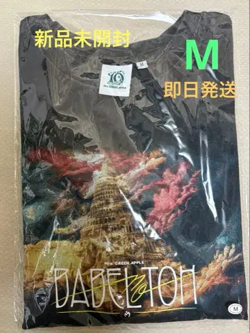 [ 당일 발송 ] 미세스 그린애플 바벨탑 빈티지T셔츠 M사이즈