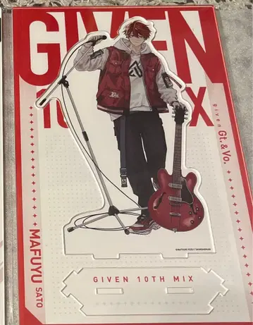 기븐전 아크릴 스탠드 마후유