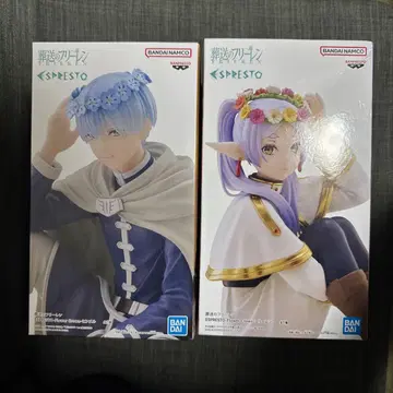 장송의 프리렌 ESPRESTO 프리렌 힘멜