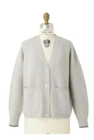 드로어 가디건 소매 라메