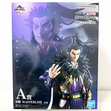 킹덤 제일복권 A상 간기 MASTERLISE 피규어