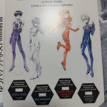 아크릴 스탠드 [ 코믹스 신세기 에반게리온 애장판 7권 ] 동봉 혜택
