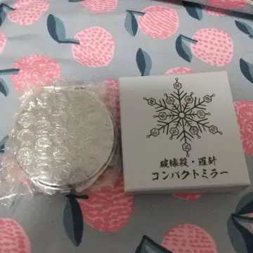 귀멸의 칼날 무한열차 파괴살 나침 코이유키 디자인 컴팩트 거울