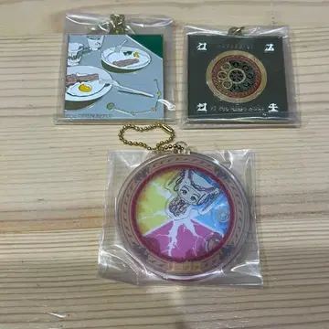 Mrs. GREEN APPLE 미세스 E상 F상 제일복권