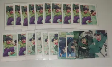 닌타마 나나마츠 코헤이타 종이류 모음 세트