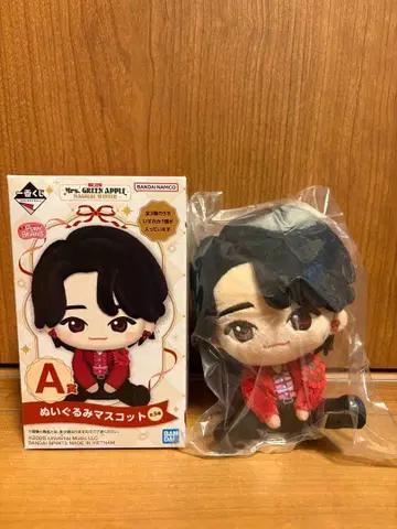 미세스 그린애플 제일복권 A상 오오모리 모토키