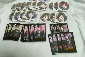 마법사의 약속 굿즈