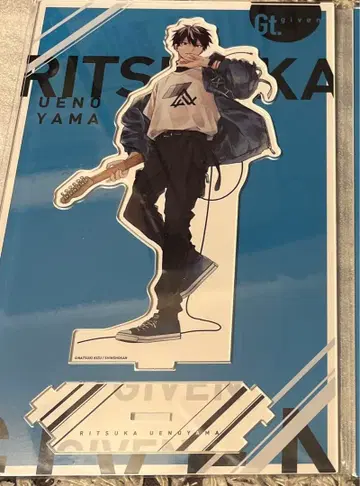 기븐전 아크릴 스탠드 리츠카