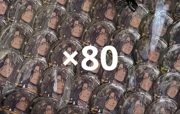 트위스테 레오나 실험복 캔뱃지 80개