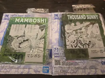 원피스 베이스샵 제일복권 아크릴 블록 써니 만보시