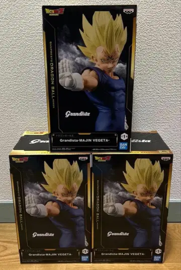 드래곤볼 Z Grandista MAJIN VEGETA 피규어