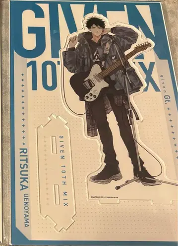 기븐전 아크릴 스탠드 리츠카