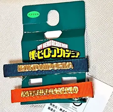 나의 히어로 아카데미아 헤어 액세서리