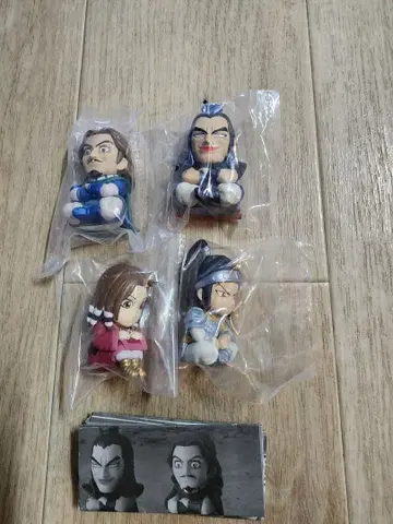 킹덤 기다림 2 전 4종 컴프