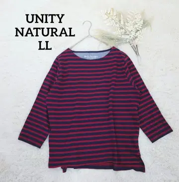 유니티 내추럴 여성용 긴팔 티셔츠(LL) 네이비 보더 코튼