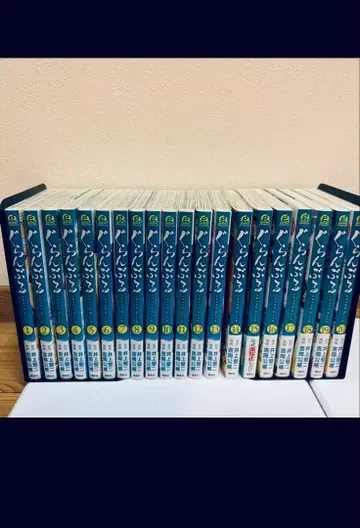 그랑블루 GRAND BLUE 1-20권 묶음 판매 코믹스