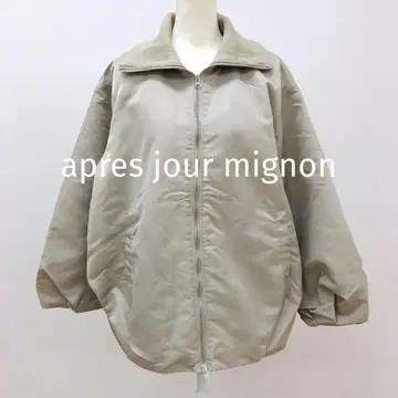 apres jour mignon 벌룬 슬리브 충전솜 점퍼