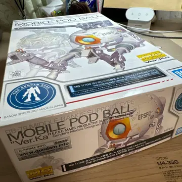 MG 1/100 건담베이스 한정판 볼 Ver.Ka [메카니컬 클리어]