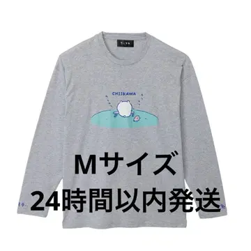 치이카와 (먼작귀) 긴팔 T셔츠 시험공부 아쉬