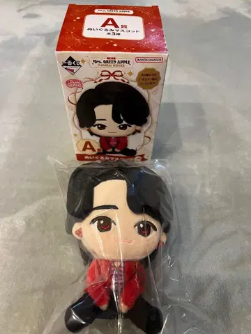 미세스 그린애플 로손 제일복권 A상 오오모리 모토키