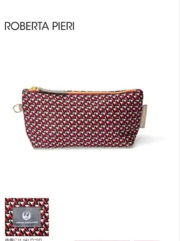 ROBERTO PIERI JAL 오리지널 파우치