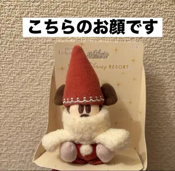 미사용 새상품 리루린린 패친 2025 디즈니 크리스마스