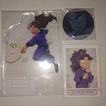 닌타마 타케야 하치자에몬 굿즈 종합 세트