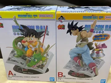 제일복권 DRAGON BALL 40th ~그 첫 번째~ A상 B상