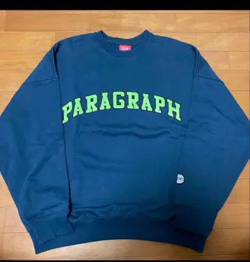 paragraph 트레이닝복, 네이비