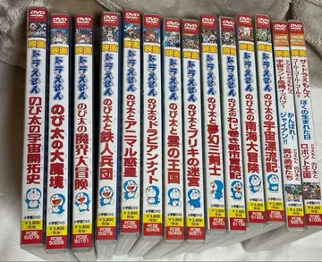 도라에몽 영화 14편