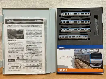 TOMIX 98381 소테츠 11000계 기본 세트