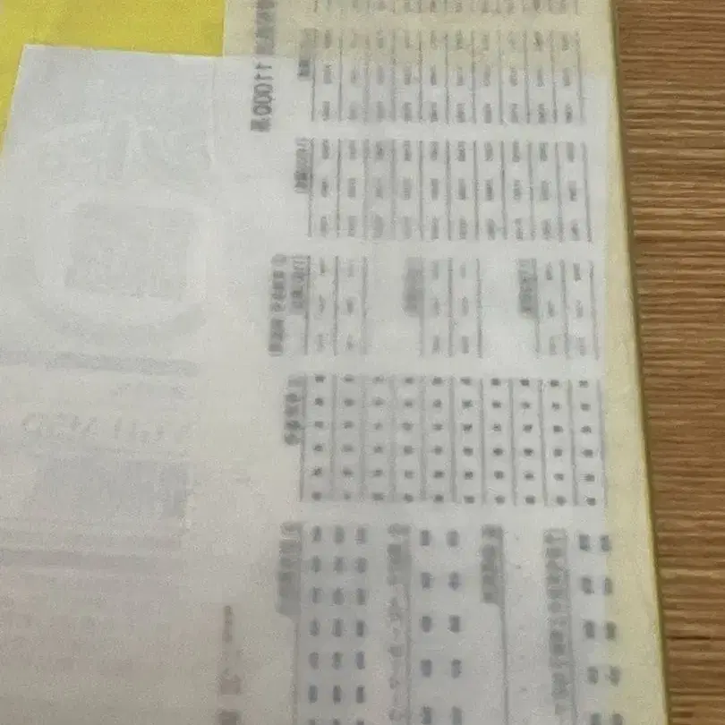 6번째 상품 이미지