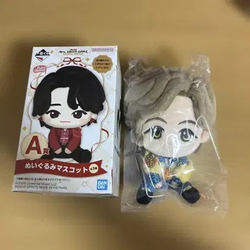 미세스 그린애플 1번 복권 A상 봉제 인형 마스코트 후지사와 료카