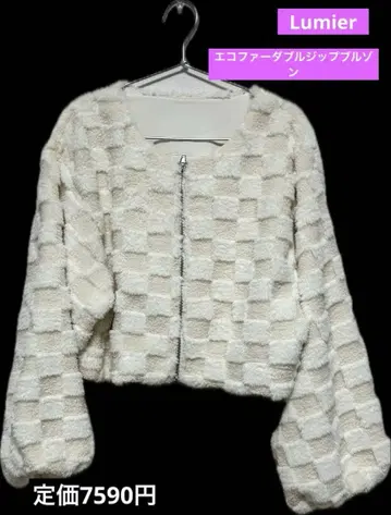 [새상품급] 에코 퍼 더블 지퍼 블루종 아이보리 M