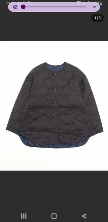 그린 레이블 릴랙싱 퀼팅 자켓