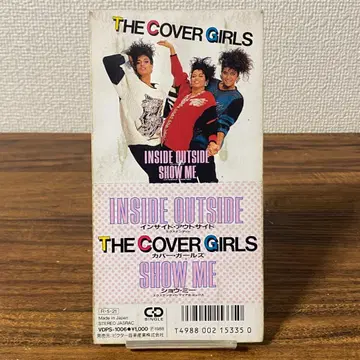 THE COVER GIRLS INSIDE OUTSIDE 8cm CD