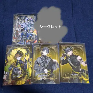 핸드레드 노트 나이트 아울 세트