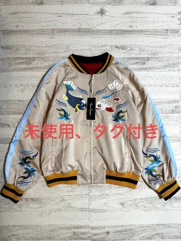 미사용 택 포함 앙코키누 자수 잉어 일본풍 패턴 스카잔 페미닌 무드 높음