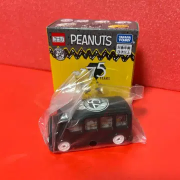 버스(블랙) PEANUTS 75주년 기념 드림 토미카 컬렉션 스누피
