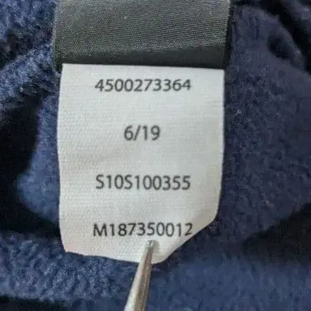 11번째 상품 이미지