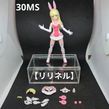 30MS [리리넬] 컬러 A