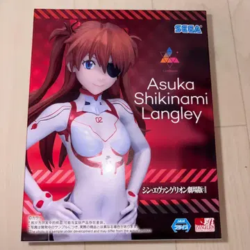 신세기 에반게리온 아스카 시키나미 그레이