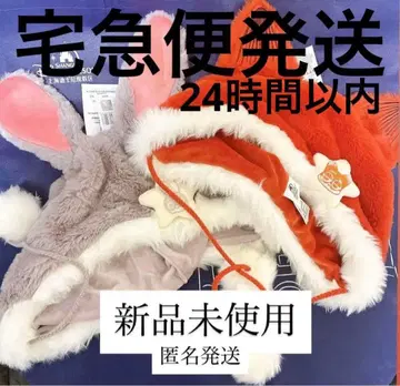 [새상품] 상하이 디즈니랜드 팬캡 주토피아 닉 주디